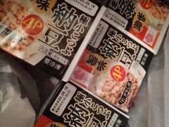 -江杨农产品批发市场