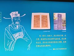 -台州博物馆