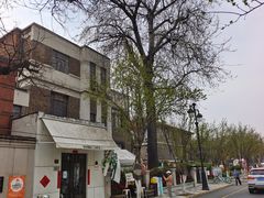 -天津五大道文化旅游区