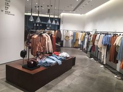 -URBAN REVIVO(上海中庚漫游城店)