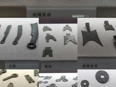 -重庆中国三峡博物馆(重庆博物馆)