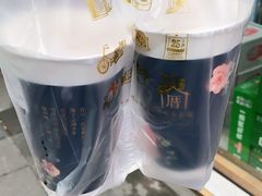 -厝内小眷村(长宁定西路店)