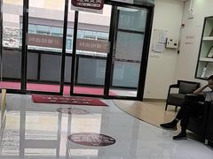 -雅悦齿科(顾村公园店)