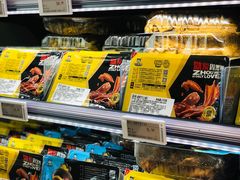 零售区-周黑鸭(天河机场店)