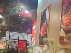 -槐店王婆大虾(开发区店)