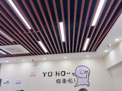 -仙螺岛海鲜自助餐厅(总店)