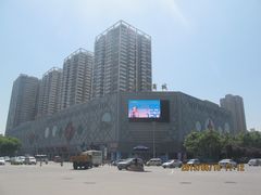-开元商城(西旺店)