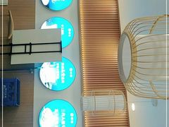 -悦香驴蹄子面(国润季店)
