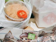 -花园饼屋·吐司蛋糕面包(星海店)