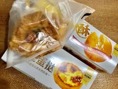 -味多美蛋糕(双安店)