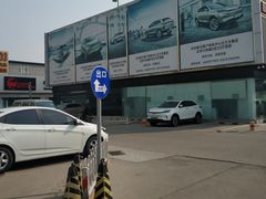 -24小时汽车搭电补胎(五方桥店)