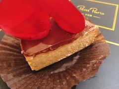 -PETIT PARIS 小巴黎(凯德1818店)