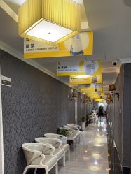 -深圳阳光医疗美容医院·旗舰店