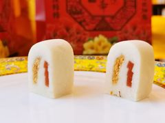 -富华斋饽饽铺·宫廷糕点·伴手礼(护国新天地店)