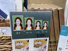 -海马体照相馆(万菱汇店)