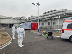 -首都医科大学附属北京地坛医院