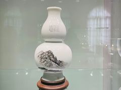 -上海市工艺美术博物馆