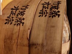 -渔乡米香·剁椒鱼头(四方坪店)