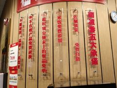 -南城香(北京南站店)