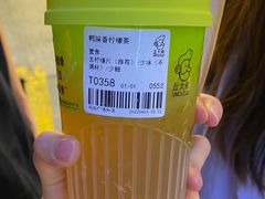 -丘大叔柠檬茶(乐峰广场分店)