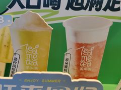 -呷哺呷哺 黄金牧场 (盛世天骄店)