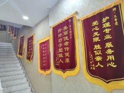 -奢享月产后修复中心(包河店)