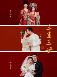 -今生有约婚纱摄影店(景德路店)