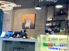 -猩世界 | COFFEE BAR(苏宁广场店)