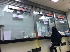 -中国银行(科技会展中心支行)