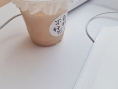 -丹柿自习室