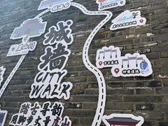 -虞山城墙