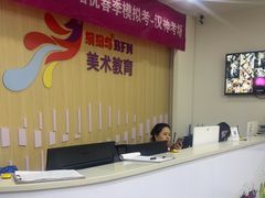 -缤纷鸟美术书法(汉神购物广场校区)