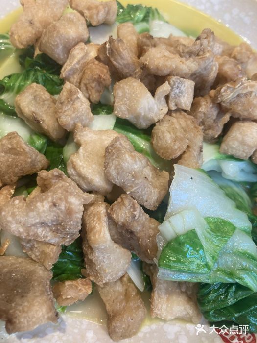 富临轩私房菜(集庆门大街店)油渣青菜图片