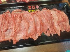 -幸运牛汕头小黄牛牛肉火锅(梅林店)