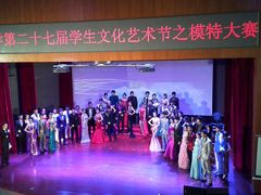 -福州大学(旗山校区)