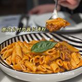 探店玛尚诺