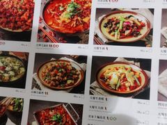 -乔阿马·江南味·驴肉香(龙湖华泾天街店)