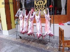 羊儿-阮老二·羊肉汤(黄甲店)