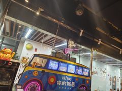 -Hi YOU你的饭局泰餐厅(雍和宫店)