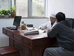 -益群国医堂·针灸推拿中心