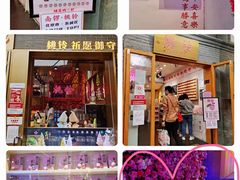 -南锣鼓巷
