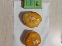 -味多美蛋糕(双安店)