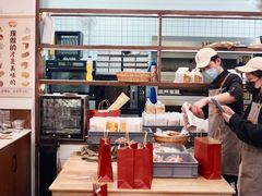 -富贵面包公司(运河店)