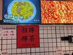 -明記茶餐廳(福田总店)