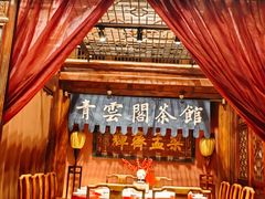 -正阳门饭庄·烤鸭·北京菜(万丰路七里庄店)