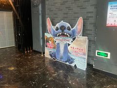 -万达影城(西铁营万达广场IMAX店)