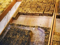 -清真全盛斋传统糕点(许士庙店)