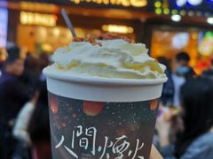 幽兰拿铁-茶颜悦色(登高路上店)