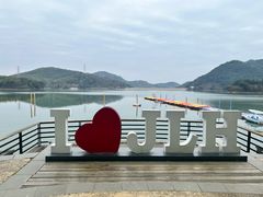 -宁波九龙湖开元度假村