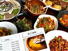 -花楸树下(观水路店)